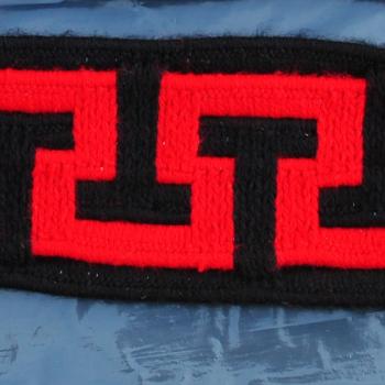 FINE CINCHE Cincho Fino